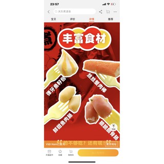 Lẩu Cốc- lẩu Hải sản✔️sẵn date mới