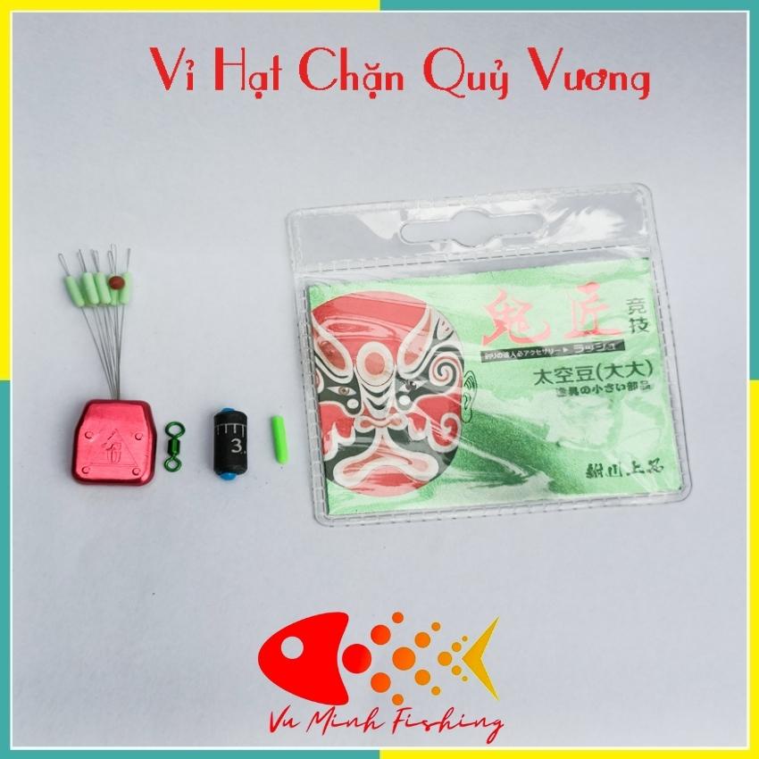 Hạt Chặn Phao Câu Đài Trục Silicon Quỷ Vương Cao Cấp. Phụ Kiện Câu Đài Giá Rẻ PKHCQV