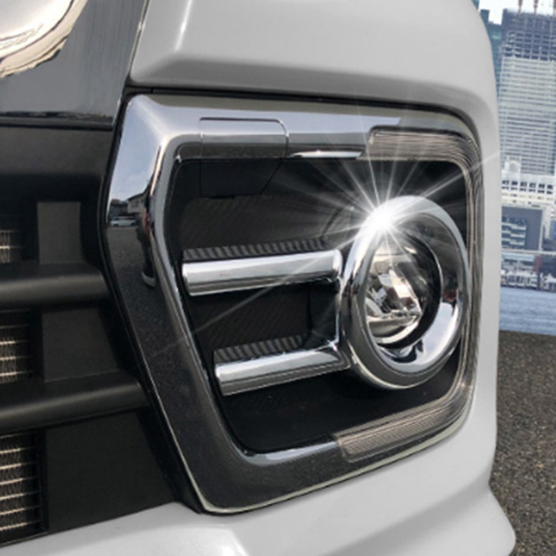 Set 2 Khung Nhựa Bảo Vệ Đèn Pha Xe Hơi Suzuki Spacia Custom MK53S