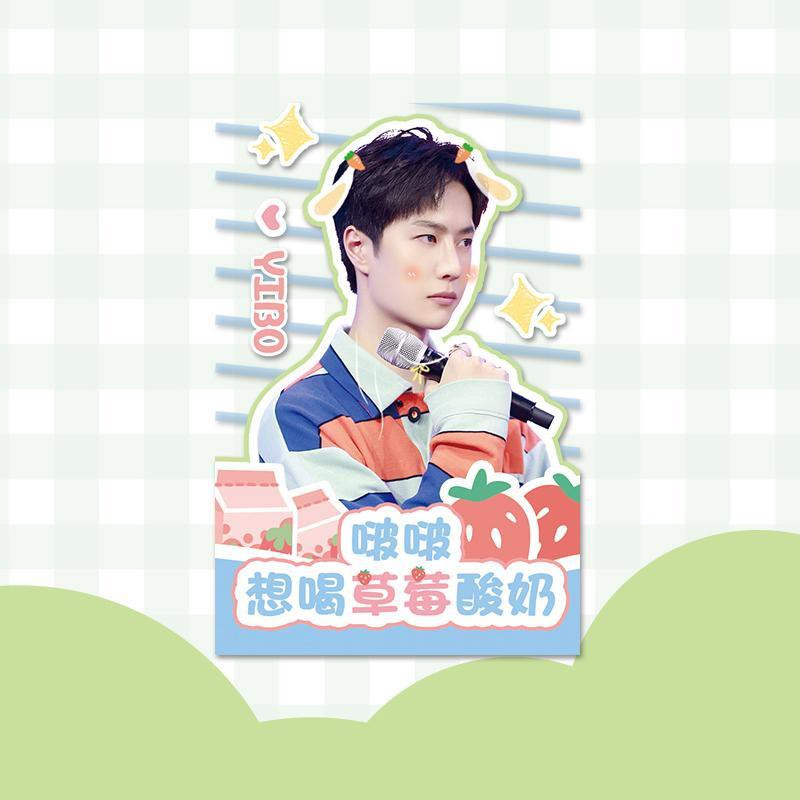 Bộ tranh poster và ảnh trang trí hình Vương Nhất Bác xinh xắn | BigBuy360 - bigbuy360.vn