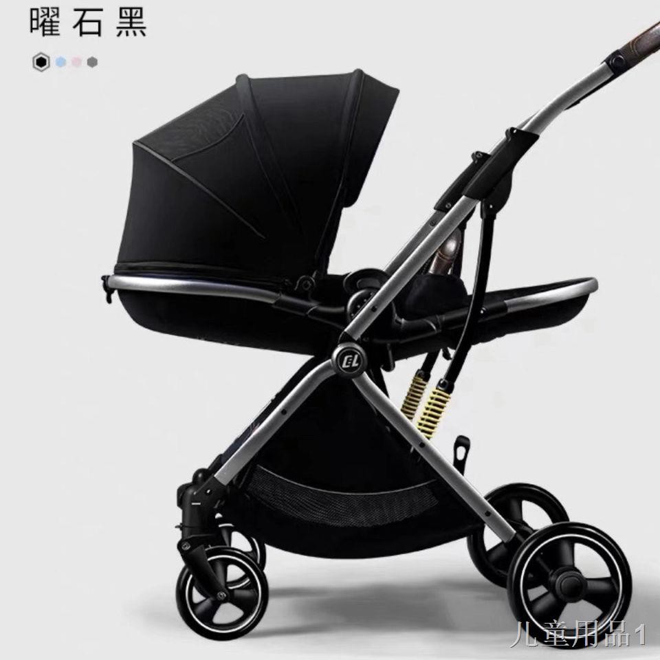 Xe đẩy em bé Đăk Trắng, mát mẻ có thể được sử dụng để nằm cách gấp hai chiều Baby trẻ mới BB Trolley <4