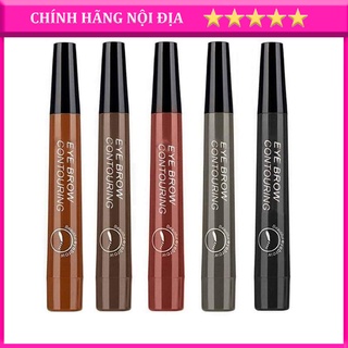 Chì kẻ mày sợi 4d- Bút kẻ mày phẩy sợi đẹp hơn 4D Suake chống trôi, cho sợi lông mày tự nhiên - chì mày phẩy đẹp