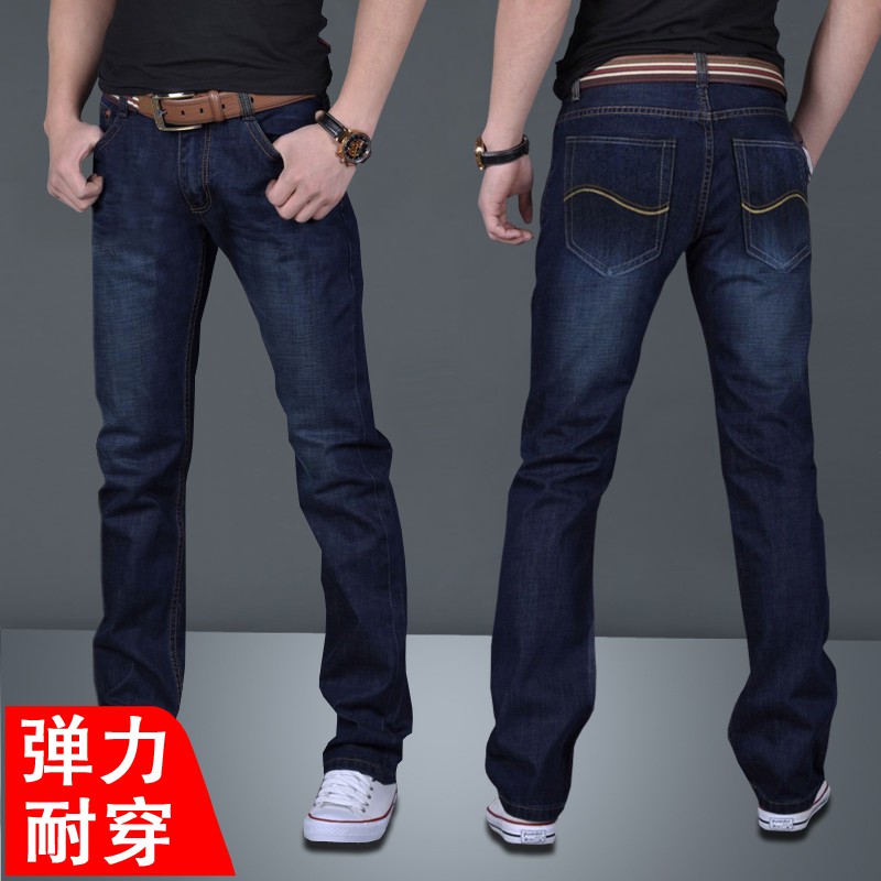 Quần Short Jeans Lưng Thun Co Dãn Cho Nam