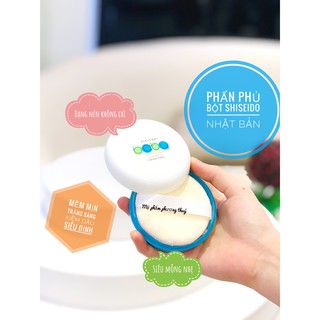 [AUTH] Phấn phủ Shiseido Baby Powder Pressed