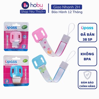 Dây đeo ty ngậm upass cho bé up4012n