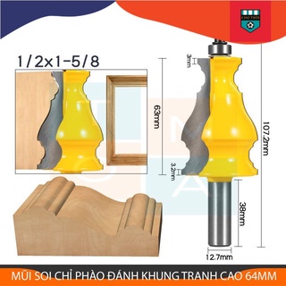 MŨI SOI CHỈ PHÀO ĐÁNH KHUNG TRANH - CỐT  12.7MM, MŨI ROUTER DÁNH PHÀO CHỈ