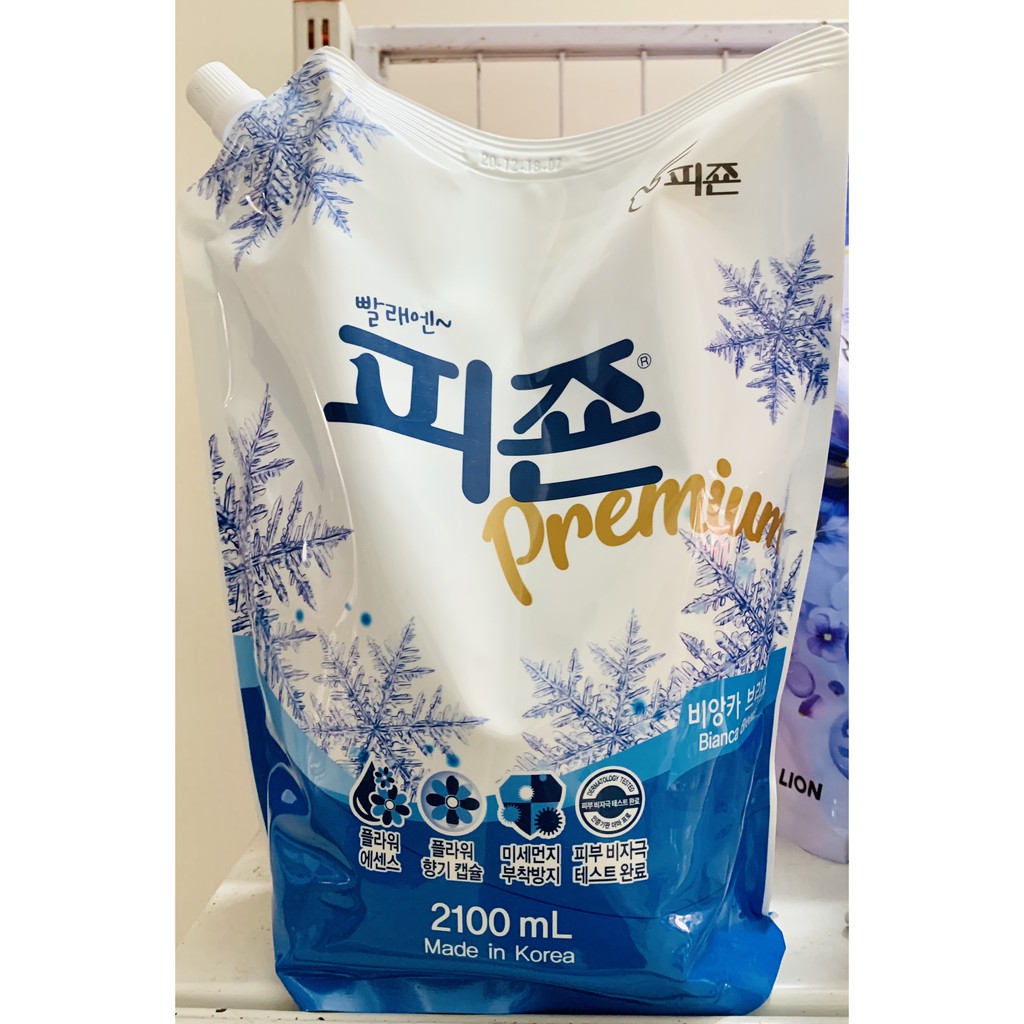 Nước Xả Vải Hữu Cơ Pigeon Túi 2.1L Lưu Hương Lâu