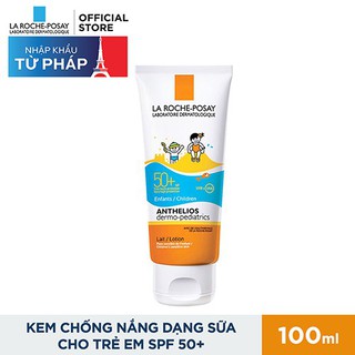 KEM CHỐNG NẮNG DÀNH CHO TRẺ EM ANTHELIOS SPF 50+ LAROCHE POSAY  Kem chống nắng trẻ em dành cho mặt & cơ thể