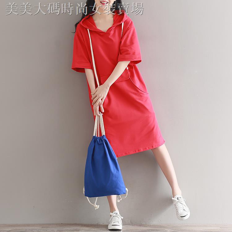 Áo Hoodie Tay Ngắn Dáng Rộng Cỡ Lớn Thiết Kế Trẻ Trung Cho Nữ | BigBuy360 - bigbuy360.vn