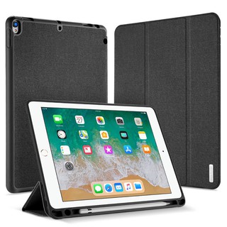 Bao da dux ducis domo series ipad pro 10.5" - air 10.5"