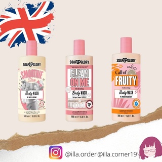 [BILL UK] Sữa Tắm Soap & Glory