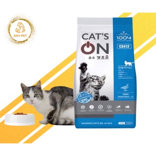 Hạt thức ăn cho mèo Cat's On / Catson bao nguyên chính hãng