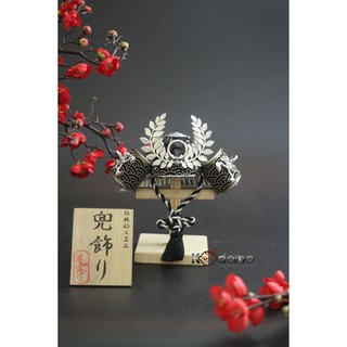 nón samurai trang trí phòng khách -  NTT.LÁ CONG. TAI BỒ CẠP. BẠC