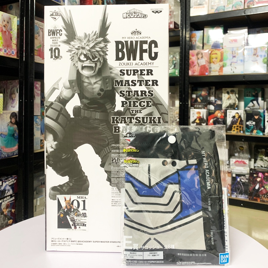 Mô Hình Chính Hãng Anime My Hero Academia Bakugo Katsuki, Ichiban Kuji Super Master Stars Piece C Prize, Bandai