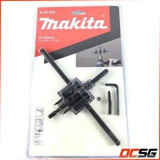 Mũi khoét lỗ tròn Makita D-57102 (30-200mm)
