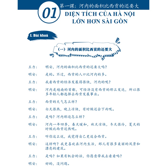 Sách Giáo Trình Hán Ngữ 3 + 4 - Phiên Bản Mới - Phạm Dương Châu - Kèm Audio Chuẩn Giọng Bản Xứ