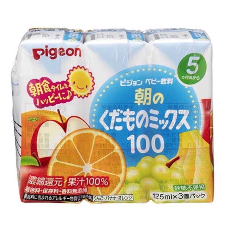 Nước ép hoa quả Pigeon cho bé từ 5M+