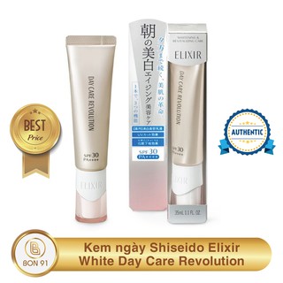 Kem Shiseido Elixir White Day Care Revolution Nhật