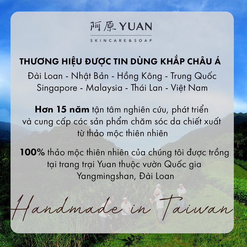 Kem dưỡng da toàn thân cao cấp phục hồi da viêm ngứa nhạy cảm YUAN Đài Loan Ngải Cứu Thiên Nhiên Wild Mugwort Cream-50ml