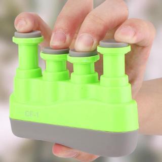 Hand Grip Finger Trainer Strengthener Adult Tension Adjustable Exerciser Training