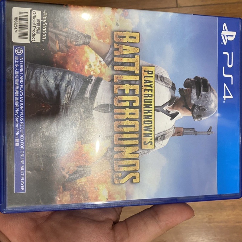Playerunknown’s Battlegrounds cho PS4 fullbox