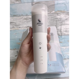 Tông đơ cắt tóc trẻ em hút tóc thông minh Moaz Bebe