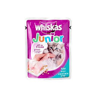 [ MA GIẢM GIÁ:THUYNED17 ] Pate cho Mèo whiskas - gói 85g