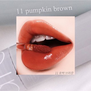 [Màu 10-13]SON TINT BÓNG ROMAND GLASTING WATER TINT