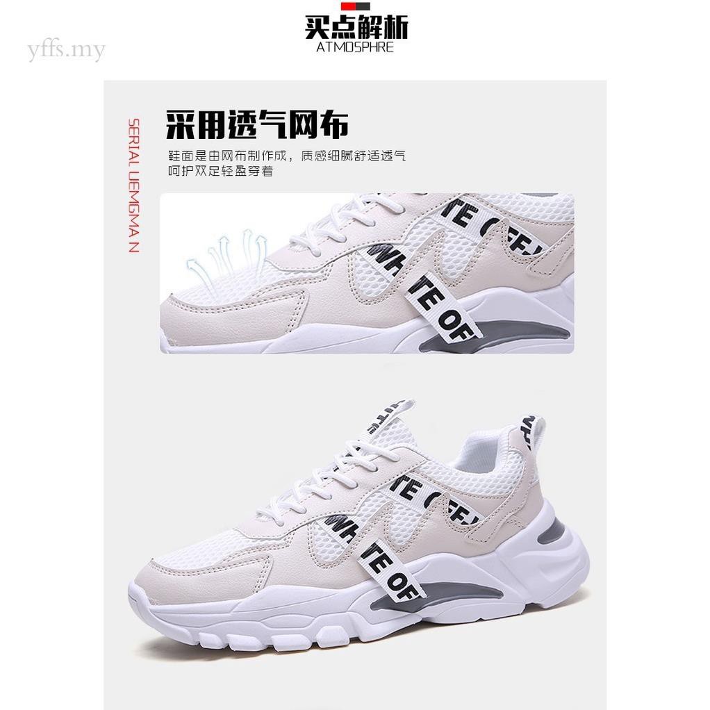 n New G Giày Thể Thao Chơi Cầu Lông Thời Trang Dành Cho Nam Xịn NEW Sales ::P . . . ✫ siêu phẩm 1212 * ۶ : ོ # ˢ m . . '
