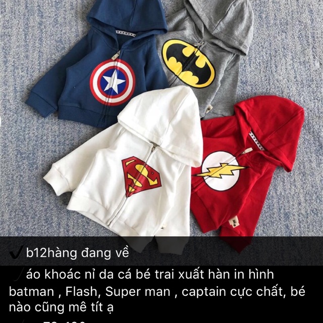 Áo khoác nỉ bé trai bé gái