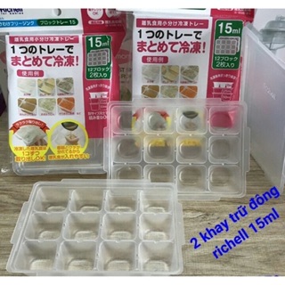 Khay trữ đông liền richell đựng đồ ăn dặm cho bé