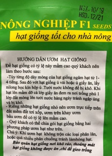 Hạt giống Hoa móng tay kép mix