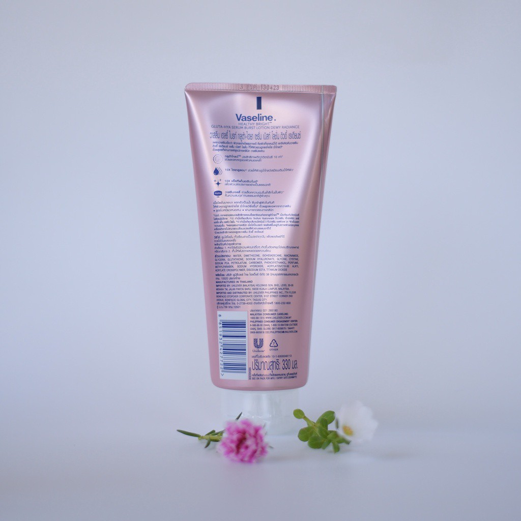 Sữa dưỡng da Vaseline Gluta HYA 10x 300ml Thái Lan