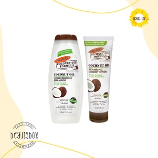 [BEAUTYBOXHN] Dầu gội /xả dưỡng tóc Palmer's Coconut Oil