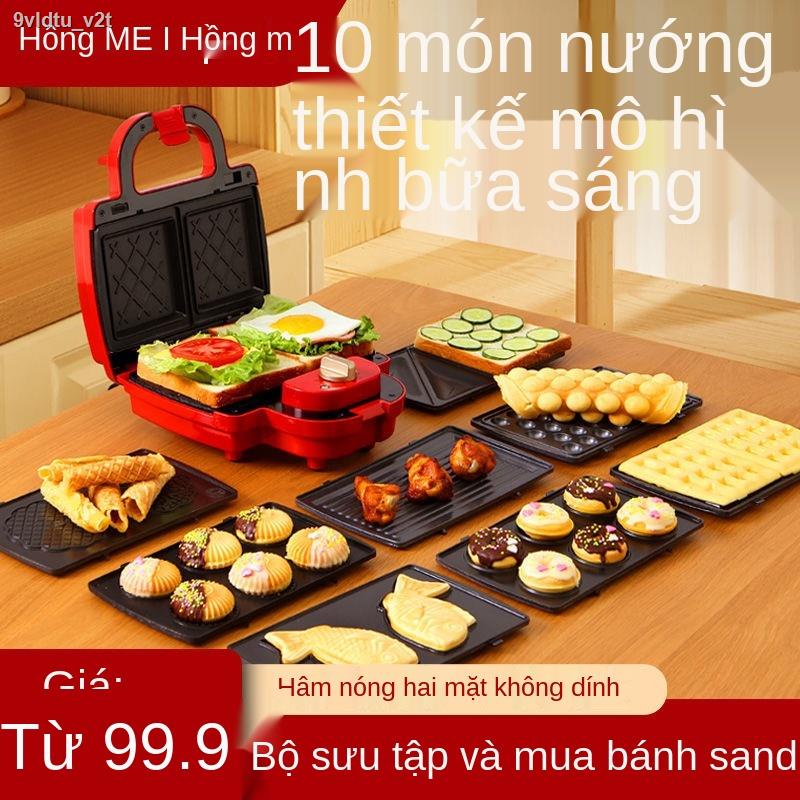 【2021】Máy ăn sáng bánh sandwich đa chức năng bốn trong một làm mì đỏ ròng gia dụng quế nhỏ mini