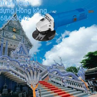 Máy mài góc 1 tấc HiKoRa chính hãng