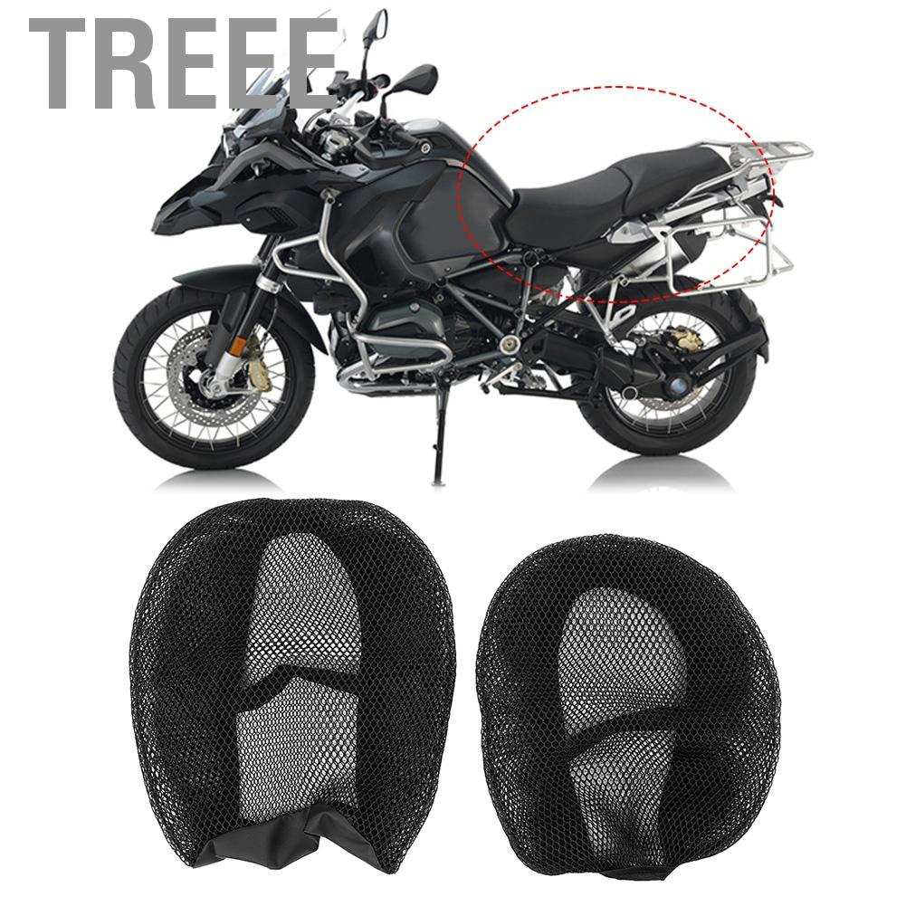 Vỏ Lưới Bọc Yên Xe Mô Tô R1200gs Thoáng Khí