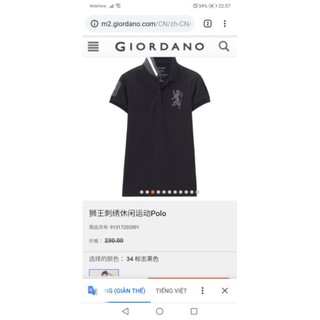 Quần áo thời trang Nữ Giordano