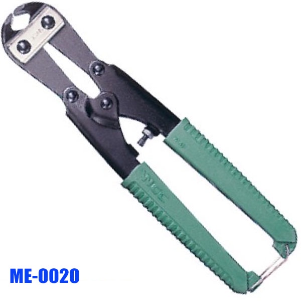 Kìm cộng lực cắt ME-0020, nhổ đinh 8 inch, cắt sắt 3.5mm ở 80HRB, dài 215mm. MCC - Sản xuất tại Nhật
