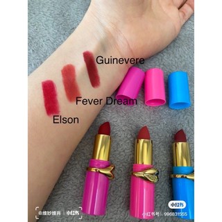 Set son PAT MCGRATH Labs Colour Blitz