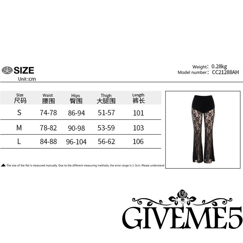 GIVEME-Women Flared Pants with Lace Stitching, Perspective High Waist Solid Color Summer Clothing