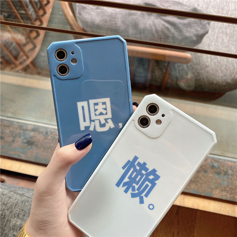 Ốp Điện Thoại Họa Tiết Chữ Đơn Giản Cho Iphone X / Xs / Xr / Se2 12 Pro / Max Mobile | BigBuy360 - bigbuy360.vn