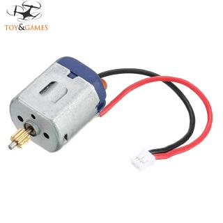 130 Steering Motor For SG 1203 1/12 Drift RC Tank Car High Speed Vehicle Models RC Car Parts