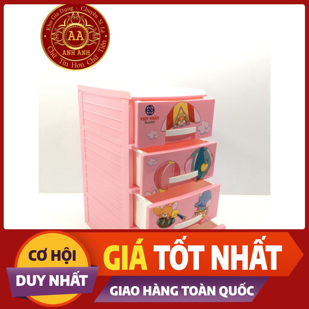 {Rẻ Vô Địch} TỦ NHỰA VIỆT NHẬT 4 TẦNG MINI - TỦ QUẦN ÁO TRẺ EM