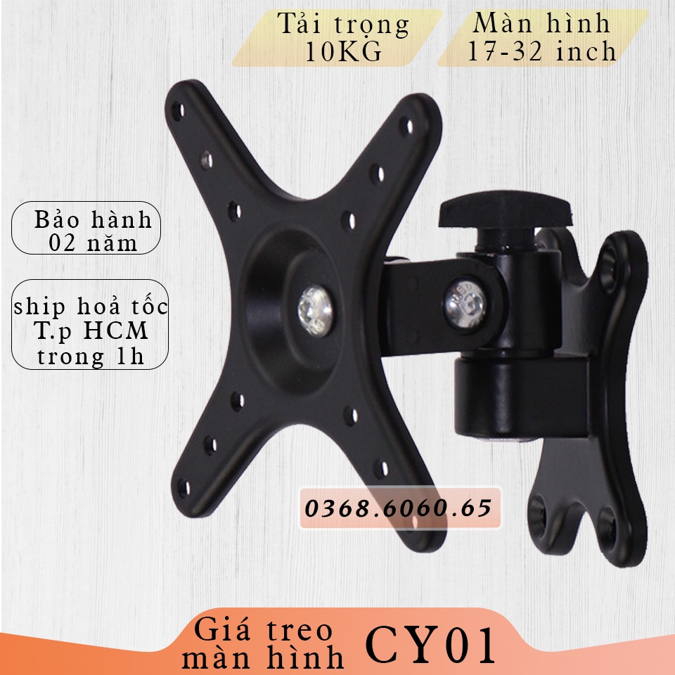 Cy01– #Giá treo màn hình #Giá treo màn hình máy tính #Xoay đa năng #Hợp kim nhôm #Màn hình 17-27inch [Rẻ hơn NB P4]