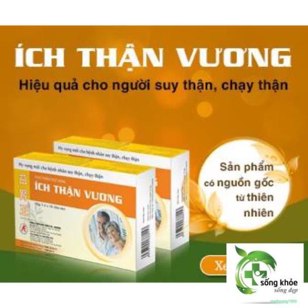 Ích Thận Vương-Cải thiện chức năng thận, giúp bảo vệ thận, giúp ngăn ngừa sự phá hủy của thận, giúp khỏe thận