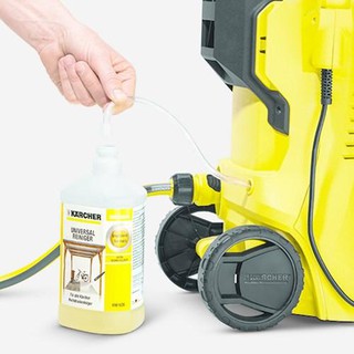 Máy phun áp lực Karcher K2 Full Control *EU (1.673-400.0)