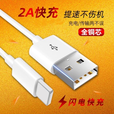 Apple Dây Cáp Sạc Truyền Dữ Liệu Dài 2m Cho Ipad / Iphone5 / 6s / 7 / 8 / X / 11