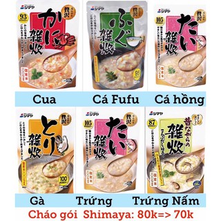 [Date 2019] Cháo tươi Shimaya NHẬT BẢN gói 250g