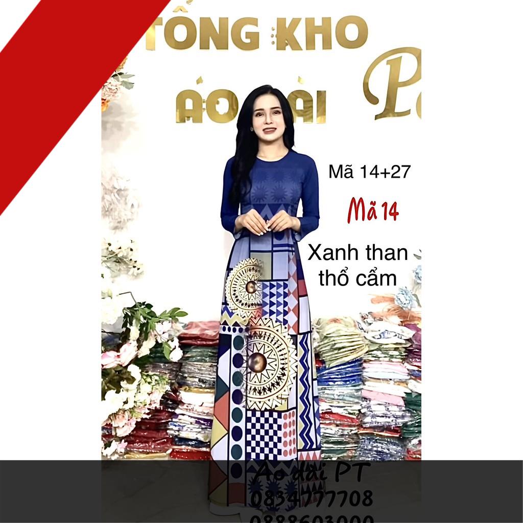 ÁO DÀI TRUYỀN THỐNG CAO CẤP HOA LỤA NHẬT NHIỀU MÀU